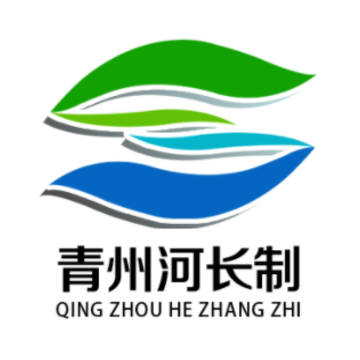 青州河长制app 青州河长制app