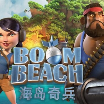 海岛奇兵谷歌官方版 海岛奇兵谷歌官方版