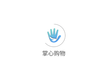 掌心购物app 掌心购物app