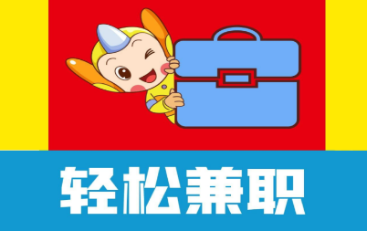 ���ɼ�ְapp