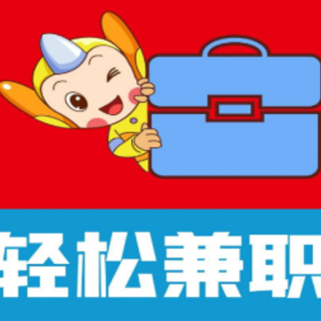���ɼ�ְapp