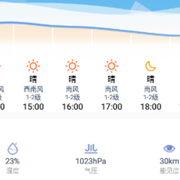 360截图18490927417170.png