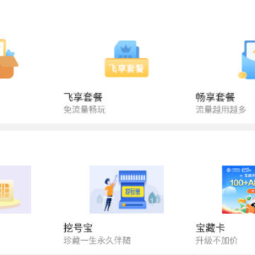 �Ͱ���APP