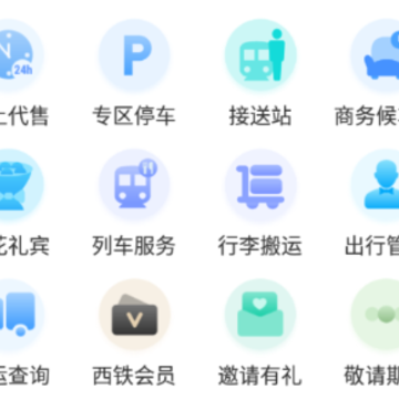 ������app