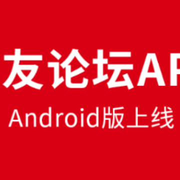 ������̳app