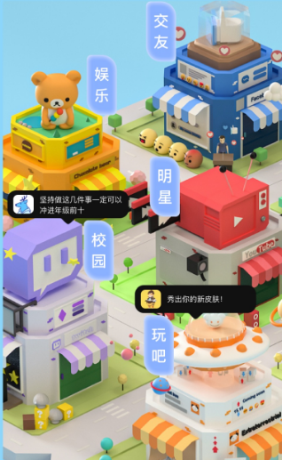 223开心乐园 223开心乐园
