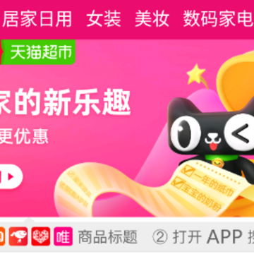鉴宝app 鉴宝app