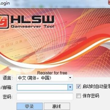 HLSW(��Ϸ��������������)