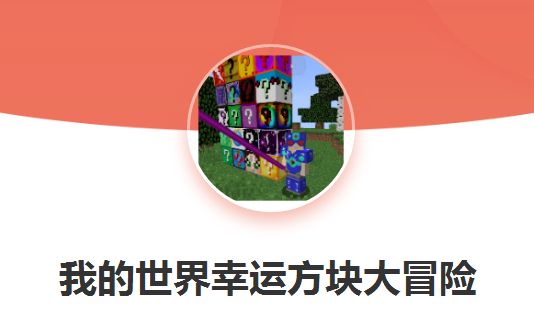 �ҵ��������˷����ð��