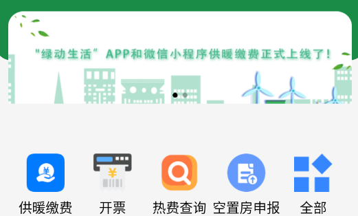�̶�����app
