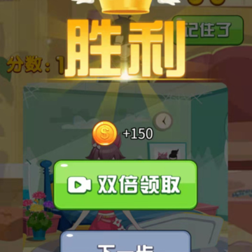 欢乐侦探 欢乐侦探