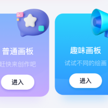 ��ͼ����app
