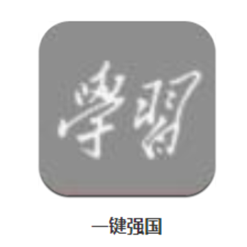 һ��ǿ������
