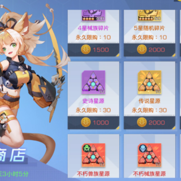 双生幻想红包版 双生幻想红包版