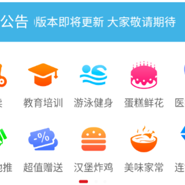 ��孱�app