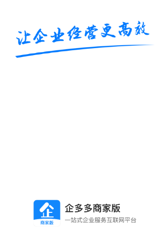 �����̼Ұ�app