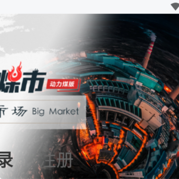 Сú�н��׶�App