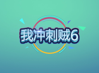 �ҳ����6