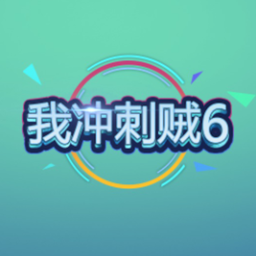 �ҳ����6