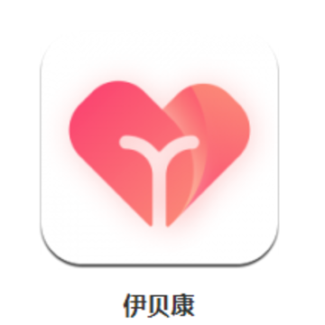 伊贝康手机版 伊贝康手机版