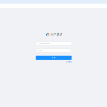 无极浏览器电脑版 无极浏览器电脑版