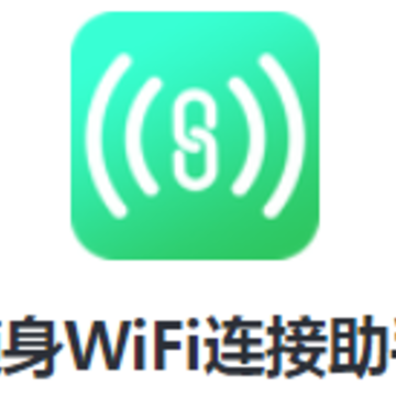 ����WiFi��������app