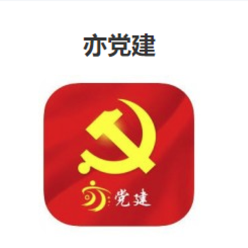 �൳��app