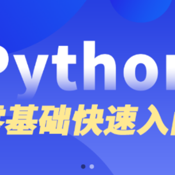 pythonista pythonista