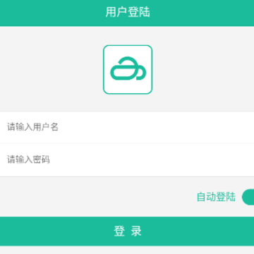 精益输电app 精益输电app