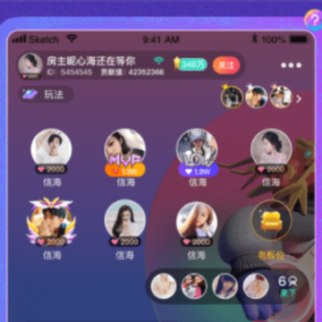 ����app