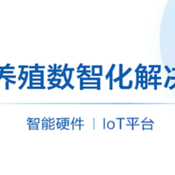 掌上小科 掌上小科