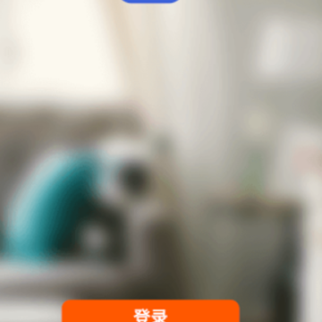 冰匠移动冰箱app 冰匠移动冰箱app