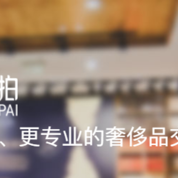 启梦易拍app下载 启梦易拍app下载