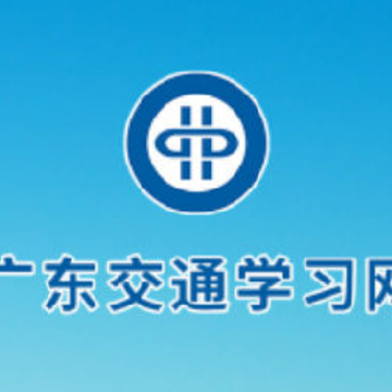 ��ͨѧϰapp