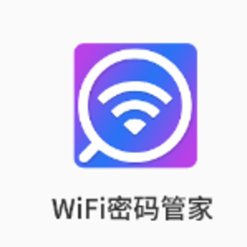 WiFi����ܼ�