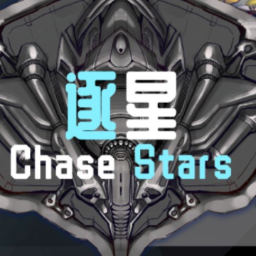 逐星游戏 逐星游戏
