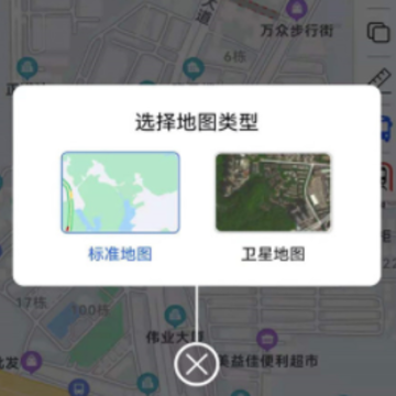 奥维3D地图下载 奥维3D地图下载