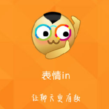 ����in