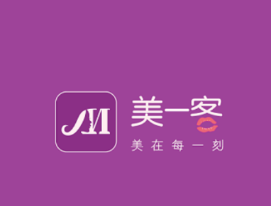 美一客app 美一客app