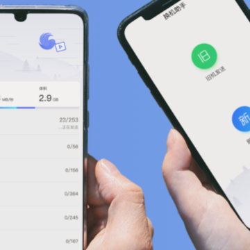 ��Ѷ��������app