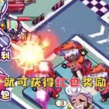 潮流战争 潮流战争