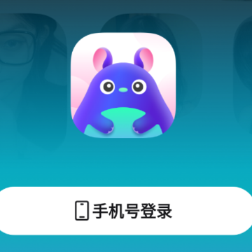 ��è����app����