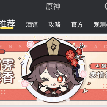 ԭ����վapp����