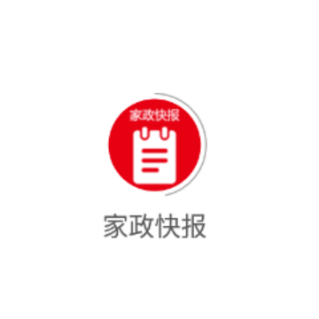 �����챨app����