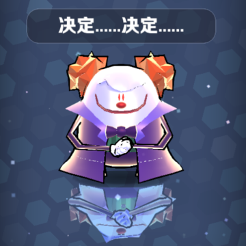 城堡派对摧毁塔楼 城堡派对摧毁塔楼