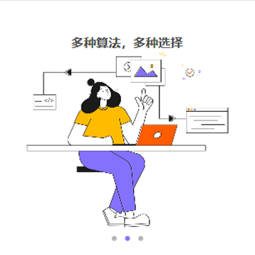 牛学长去水印工具 牛学长去水印工具