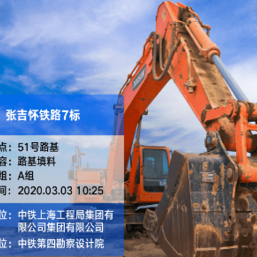 今日水印相机app 今日水印相机app