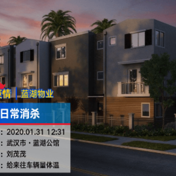 今日水印相机app 今日水印相机app