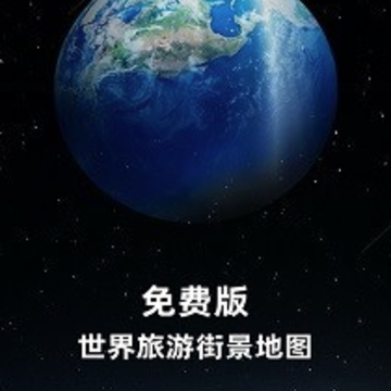 ��Ѱ��������ν־���ͼapp