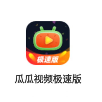 �Ϲ���Ƶ���ٰ�app